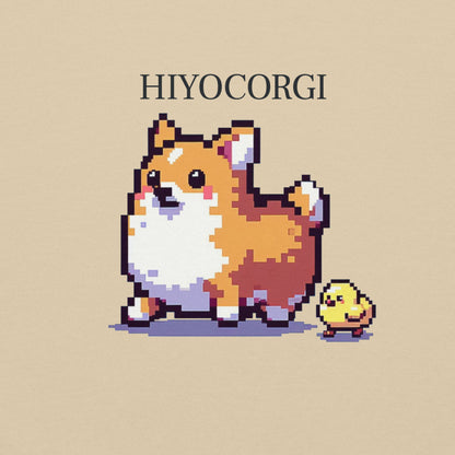 "HIYOCORGI" Unisex Hoodie UR0036