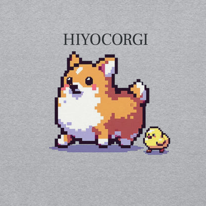 "HIYOCORGI" Unisex Hoodie UR0036